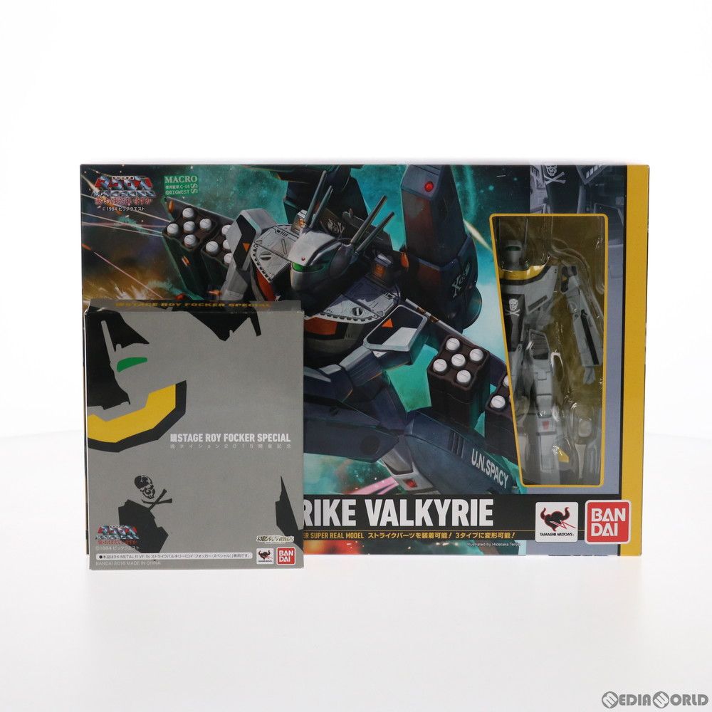 魂ウェブ商店限定特典付属 HI-METAL R VF-1S ストライクバルキリー(ロイ・フォッカー・スペシャル) 劇場版 超時空要塞マクロス 愛・おぼえていますか 完成品 可動フィギュア バンダイ