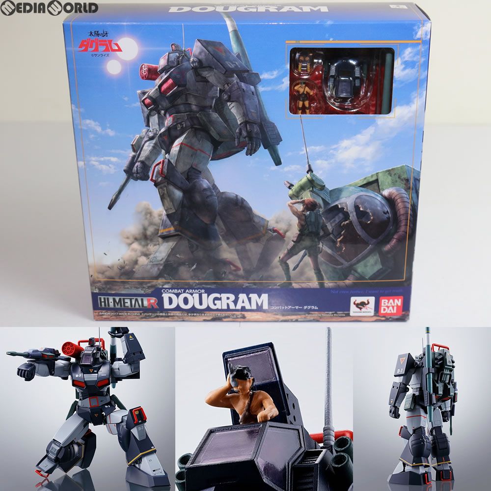 HI-METAL R ダグラム 太陽の牙ダグラム 完成品 可動フィギュア バンダイ 12,270円