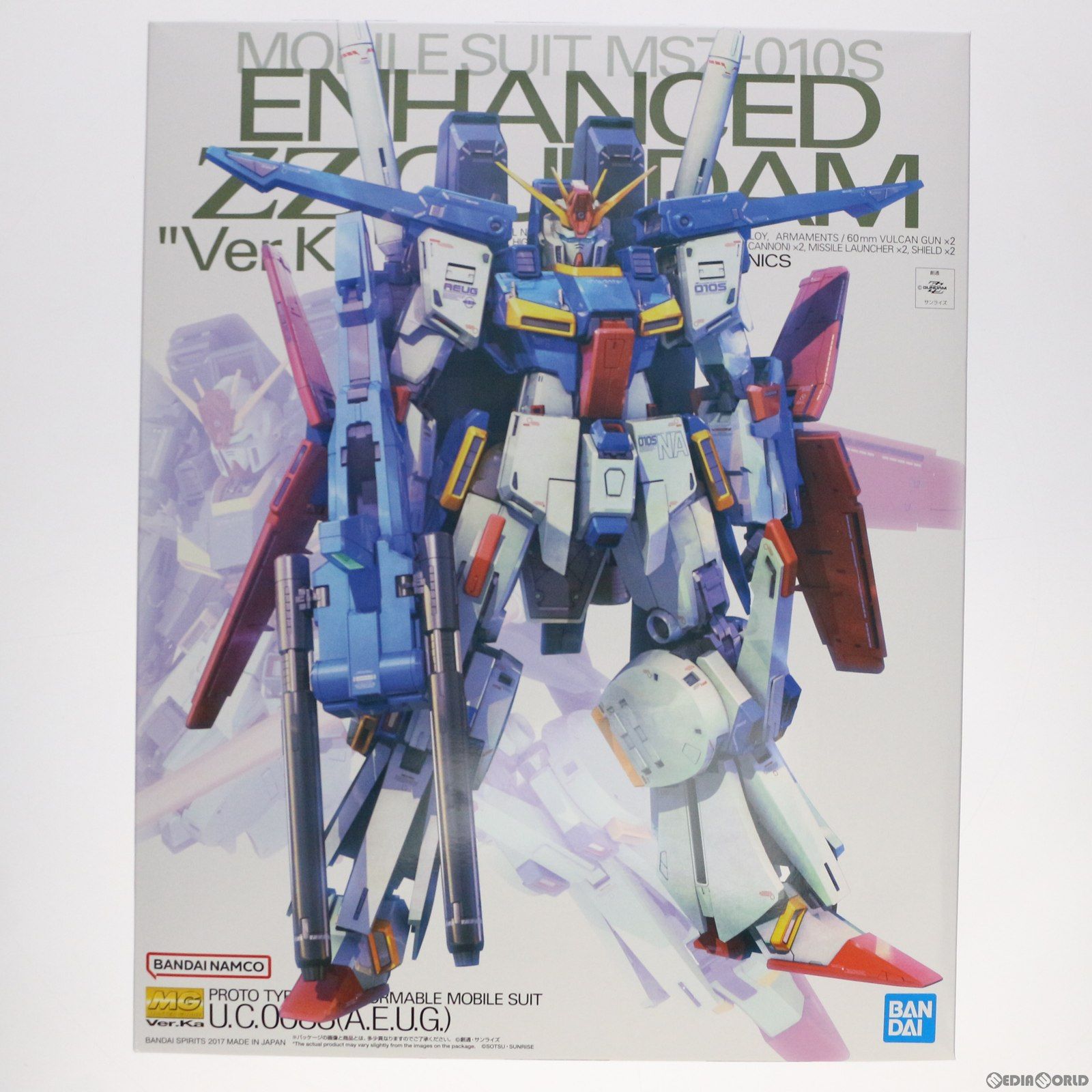 プレミアムバンダイ限定 MG 1/100 MSZ-010S 強化型ダブルゼータガンダム Ver.Ka 機動戦士ガンダムZZ(ダブルゼータ) プラモデル(5064225) バンダイスピリッツ プレミアムバンダイ限定 MG 1/100 MSZ-010S 強化型ダブルゼータ