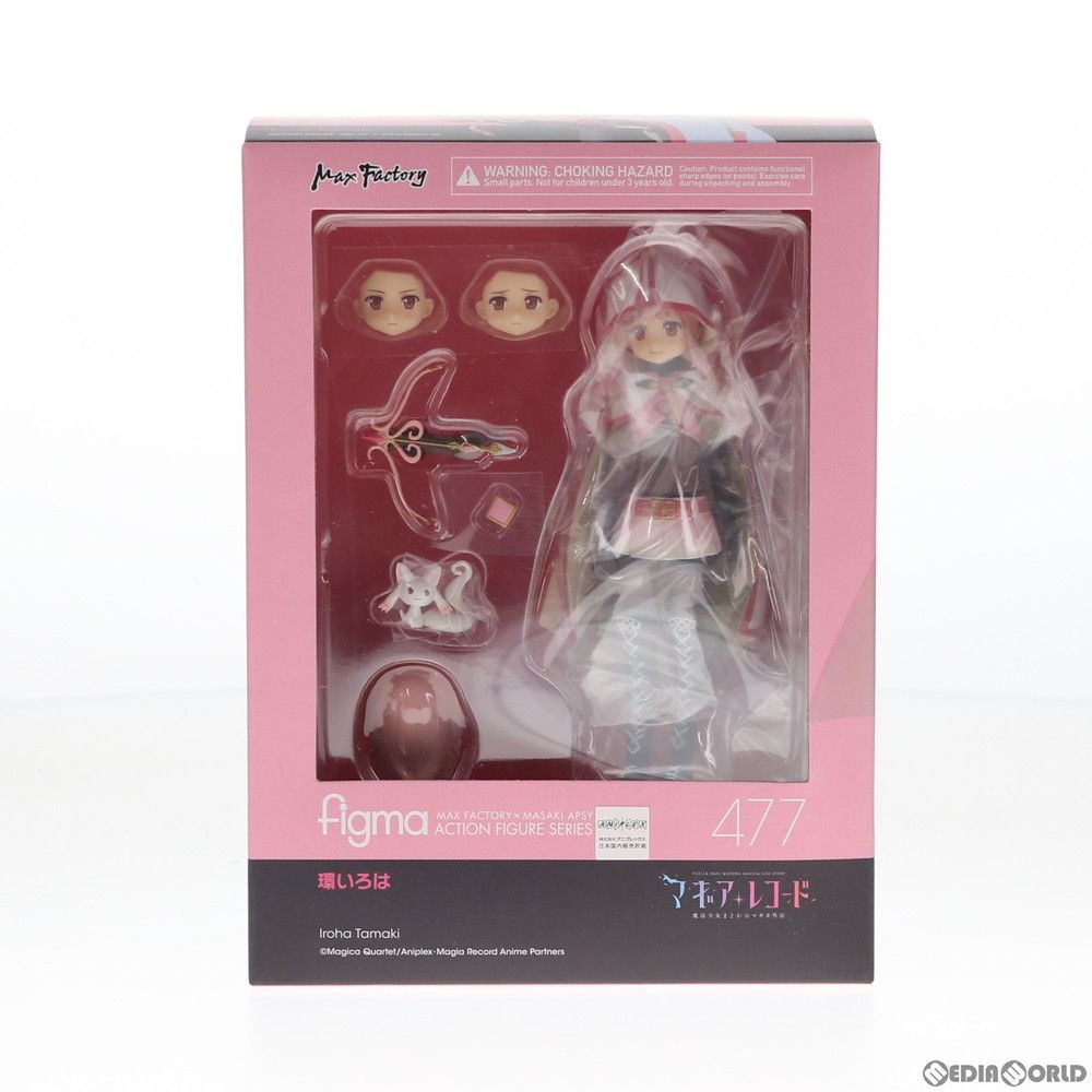figma(フィグマ) 477 環いろは(たまきいろは) マギアレコード 魔法少女