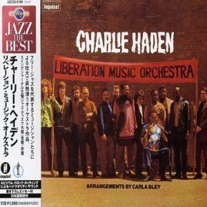 【CD】リベレーション・ミュージック・オーケストラ