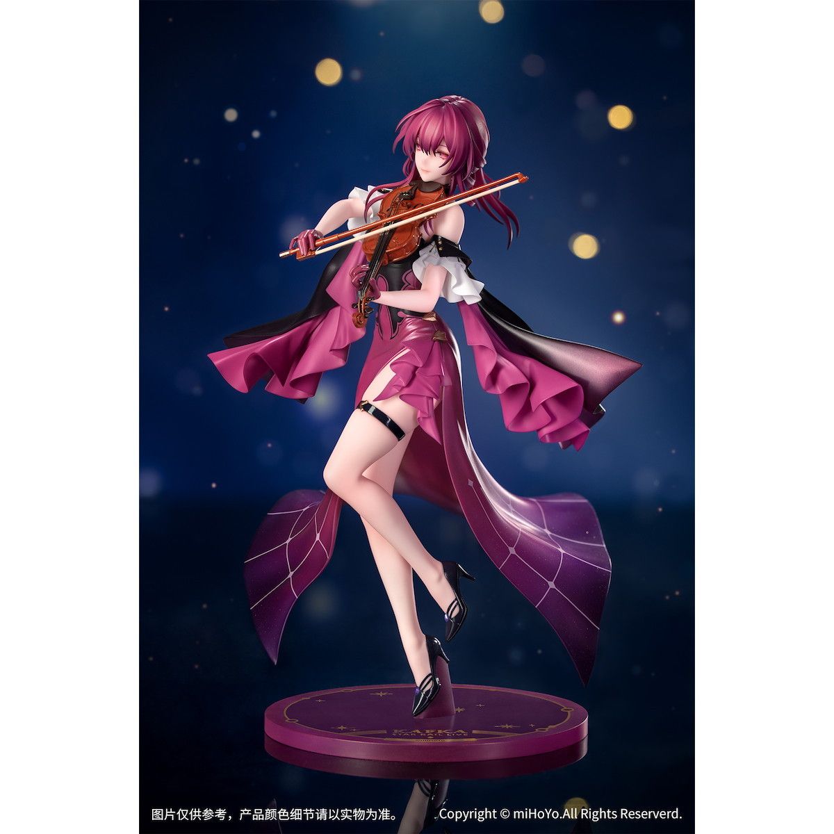 Gift+ カフカ スターレイルLIVE ver. 崩壊:スターレイル 1/8 完成品