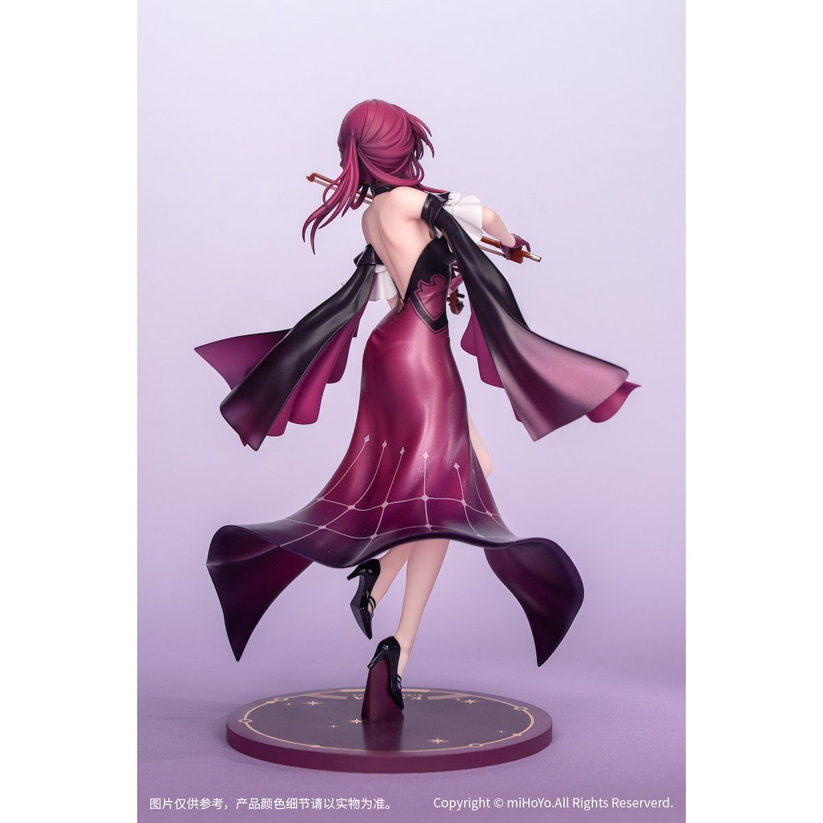 Gift+ カフカ スターレイルLIVE ver. 崩壊:スターレイル 1/8 完成品