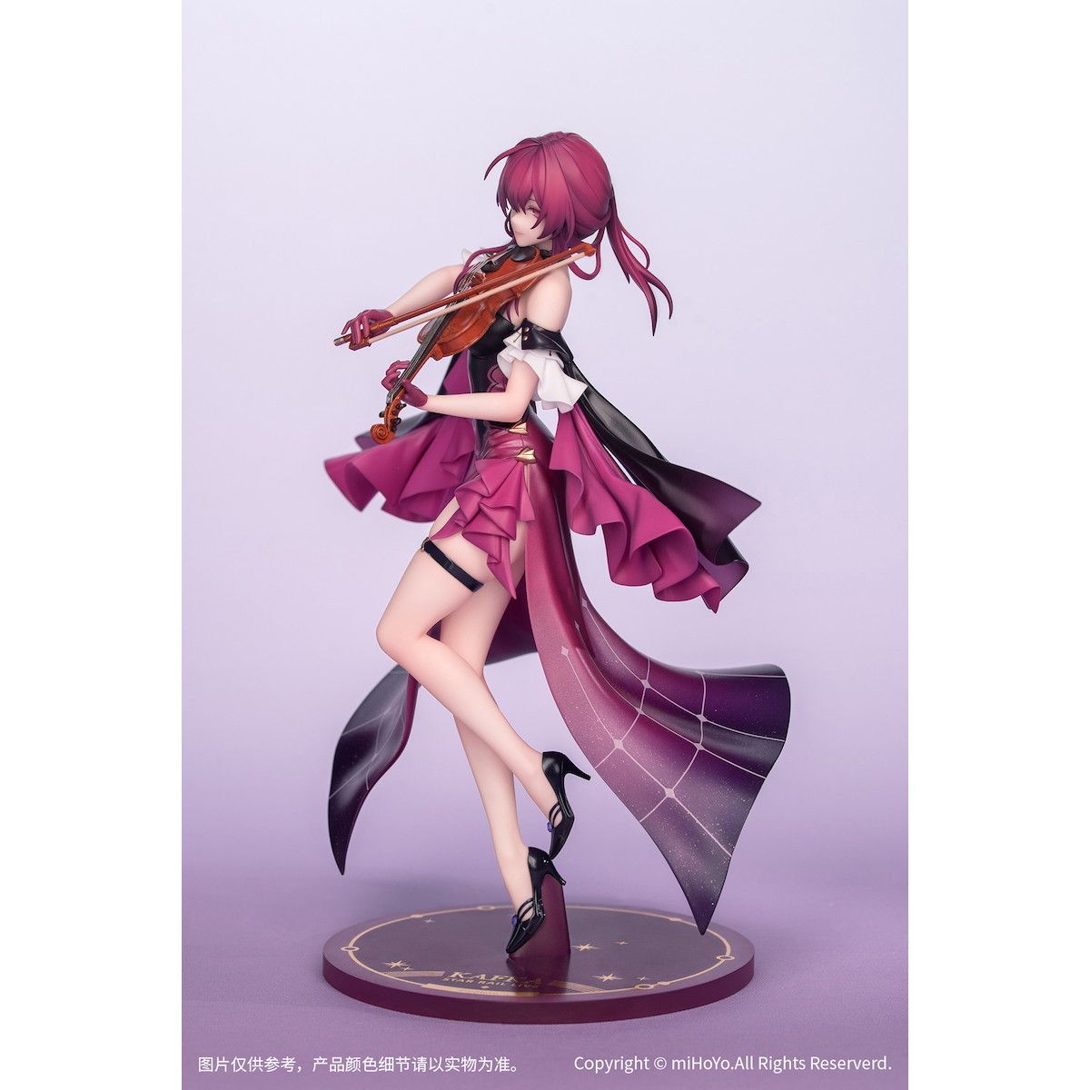 Gift+ カフカ スターレイルLIVE ver. 崩壊:スターレイル 1/8 完成品