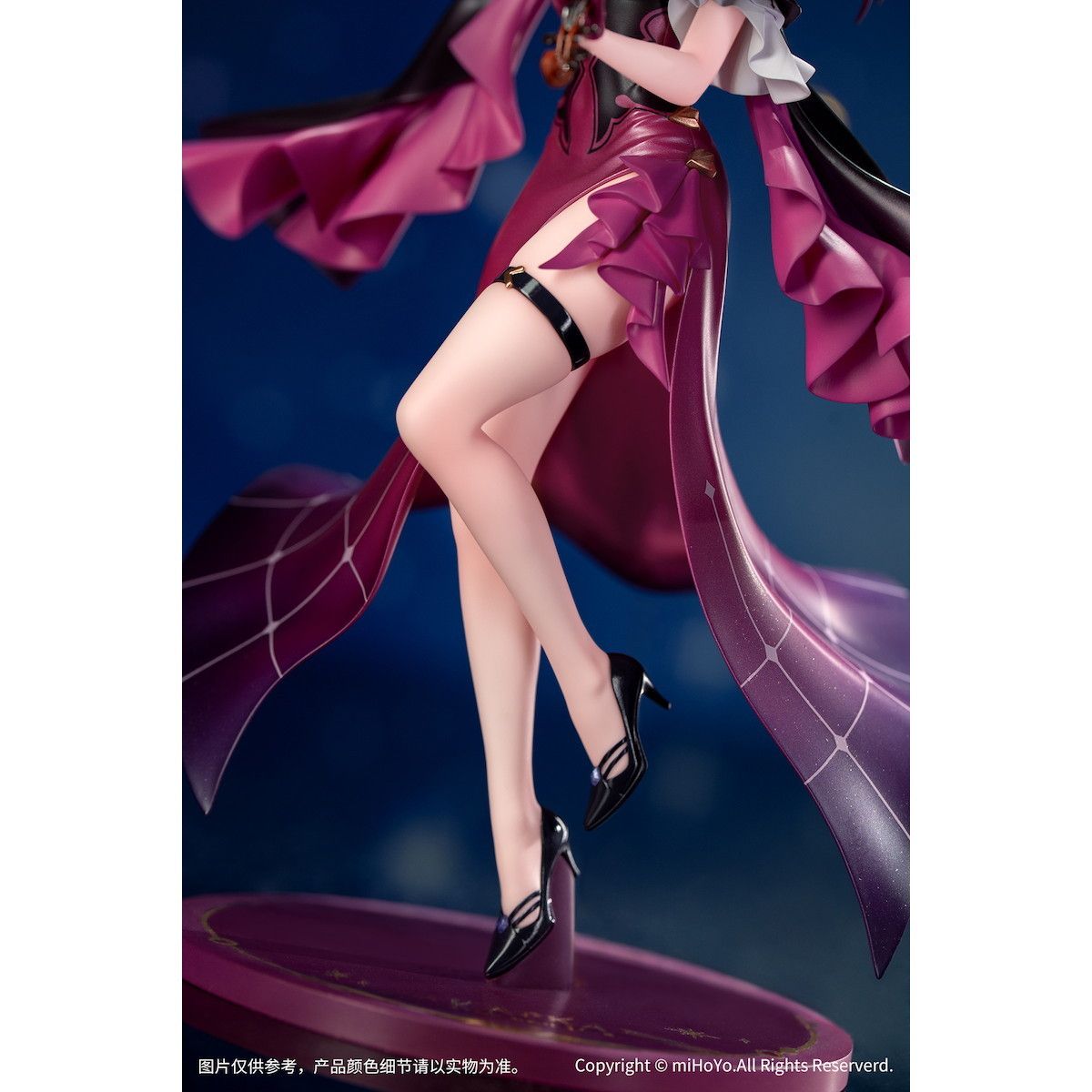 Gift+ カフカ スターレイルLIVE ver. 崩壊:スターレイル 1/8 完成品