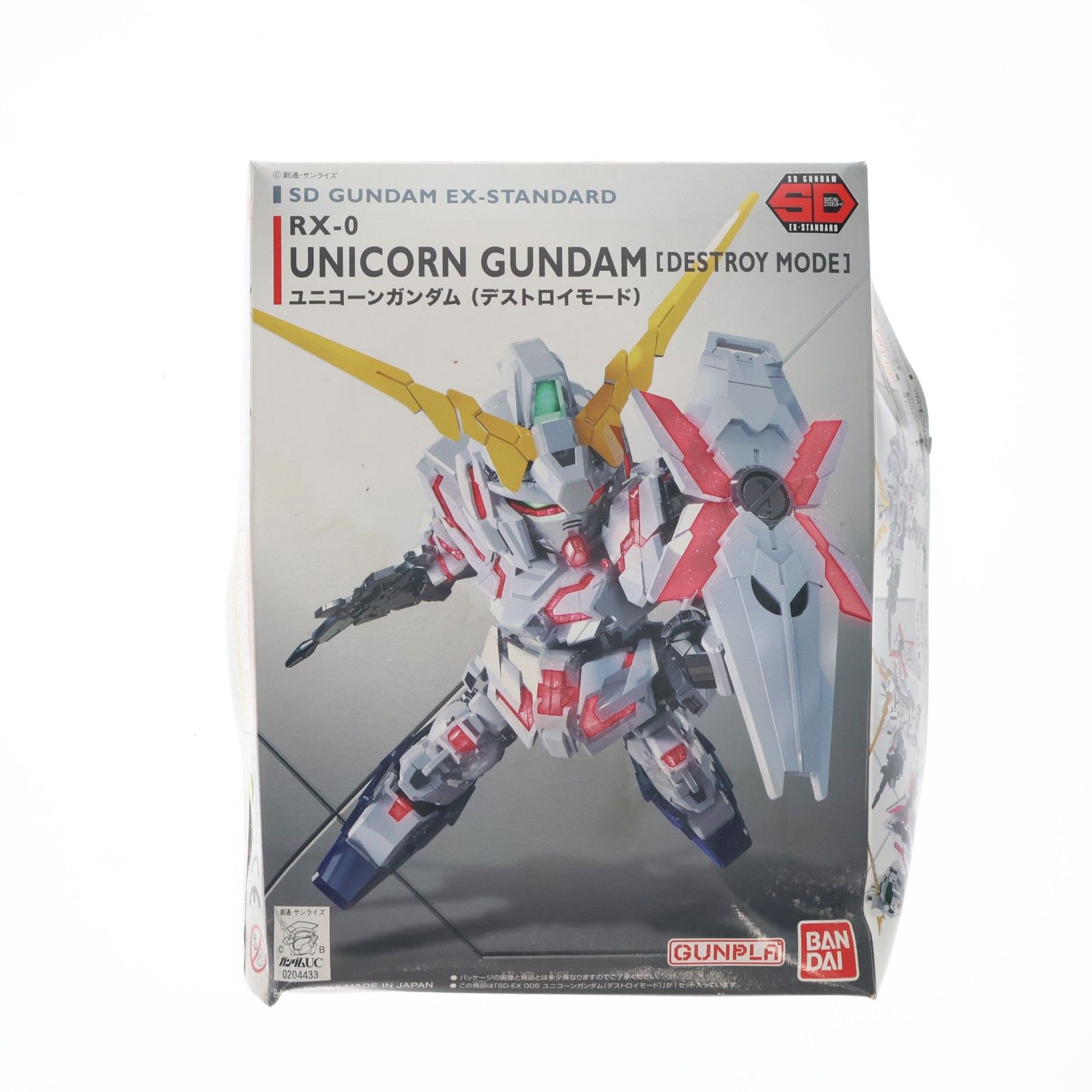SDガンダム EXスタンダード 005 RX-0 ユニコーンガンダム(デストロイ