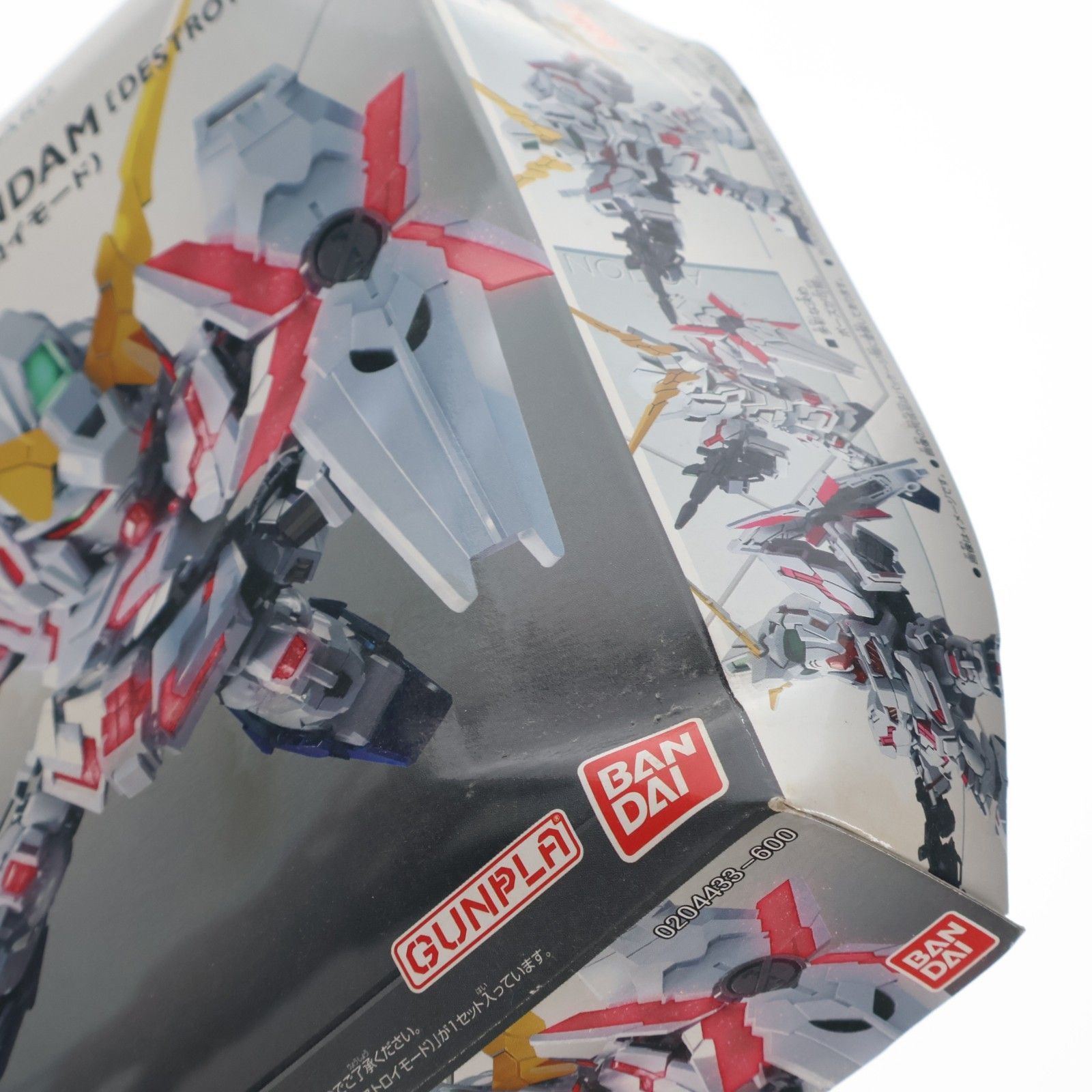 SDガンダム EXスタンダード 005 RX-0 ユニコーンガンダム(デストロイ