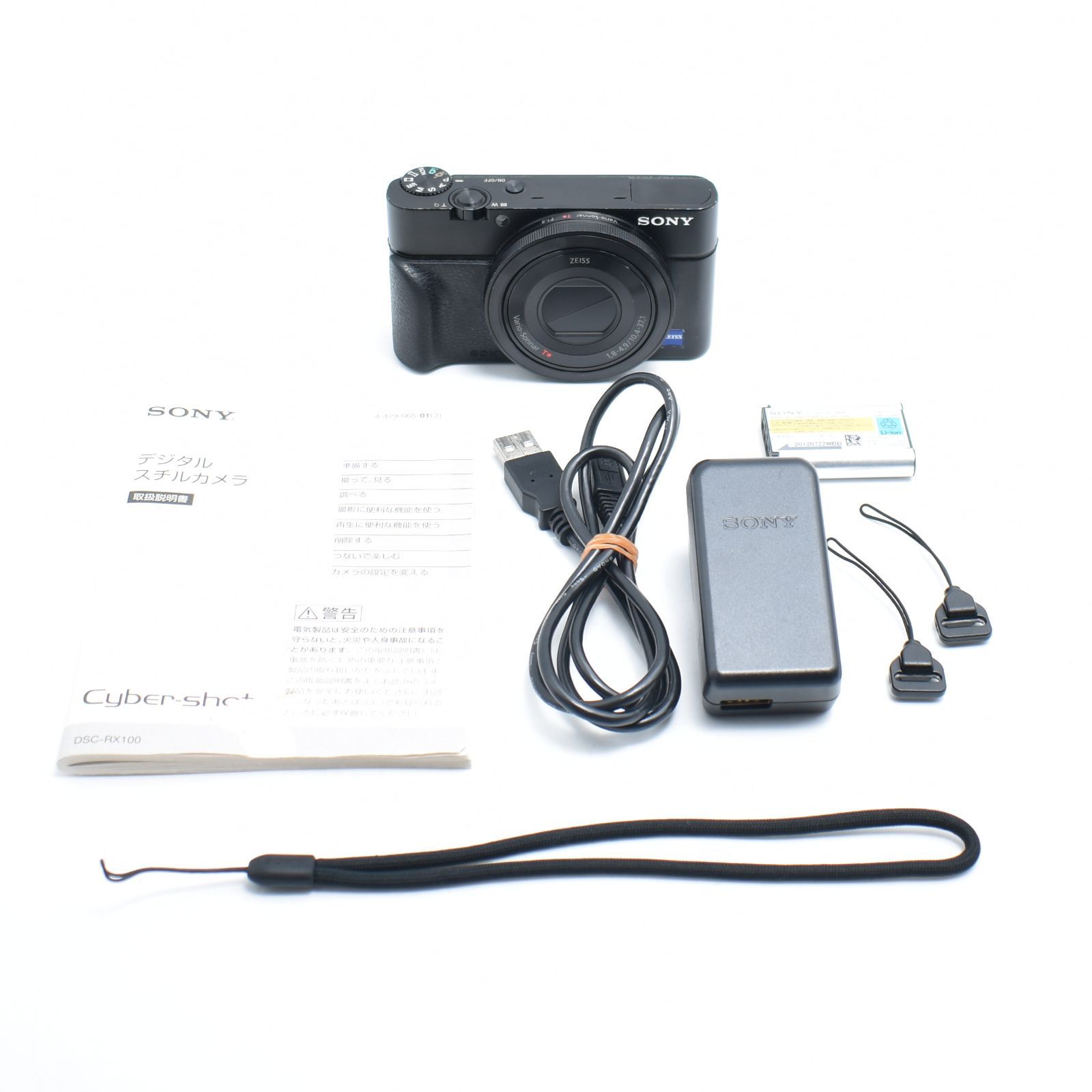 B#12415 SONY デジタルカメラ DSC-RX100 1.0型センサー F1.8レンズ搭載