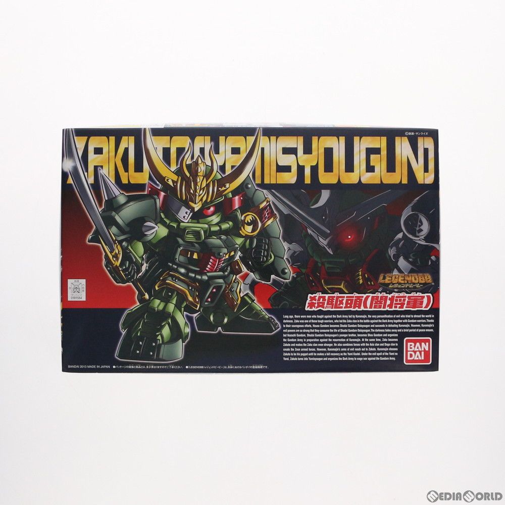 SDガンダム BB戦士 381 LEGEND BB 殺駆頭(闇将軍)(ザクト ヤミショウグン) SD戦国伝 プラモデル バンダイ