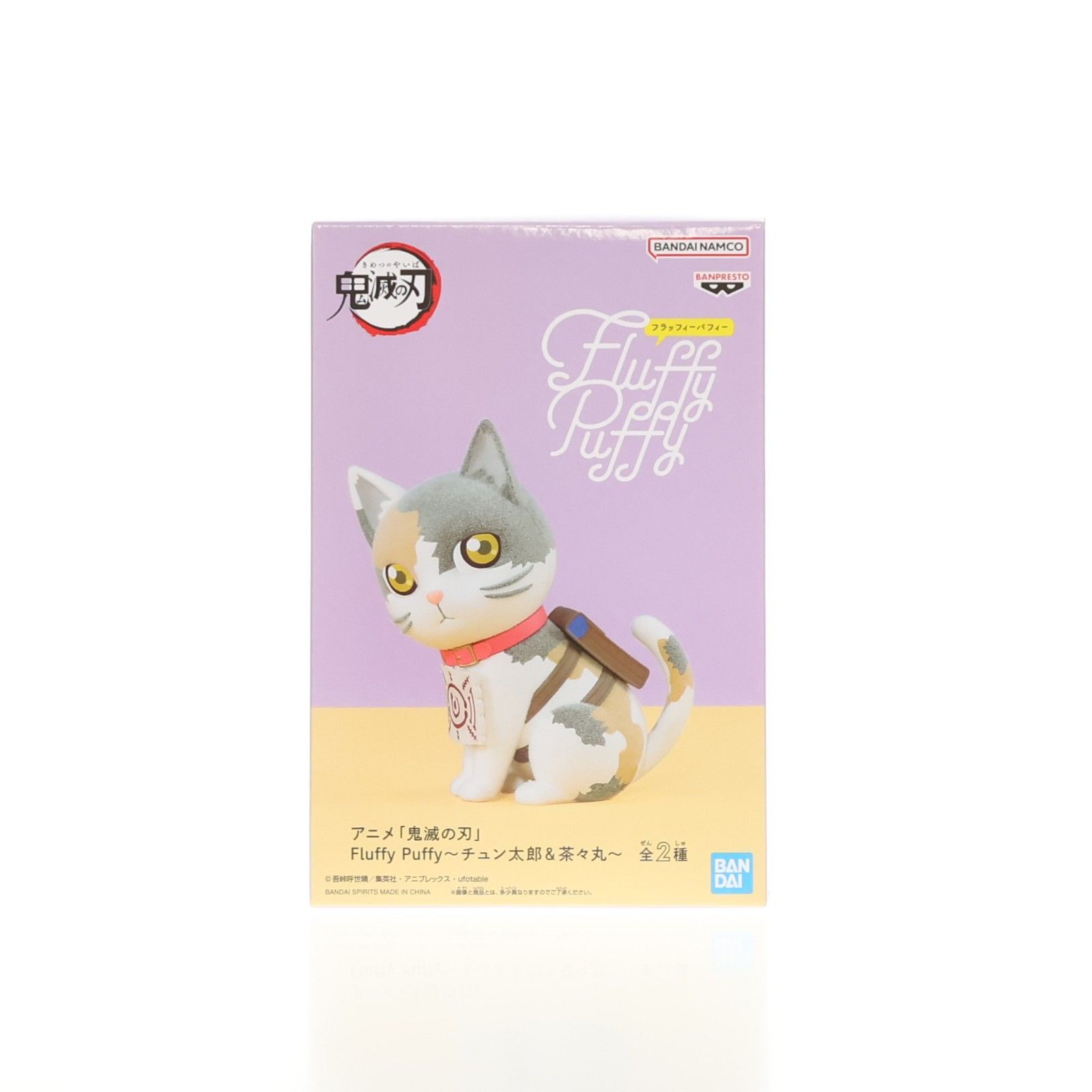 GWまで限定出品☆ちゃあんず　専用 千曲のあんず 製品詰め合わせセット あんずネクター あんずジュース
