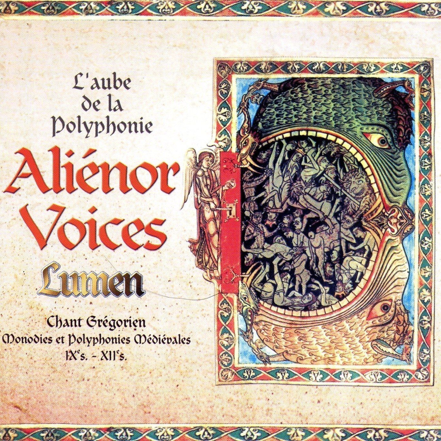 【CD】Lumen