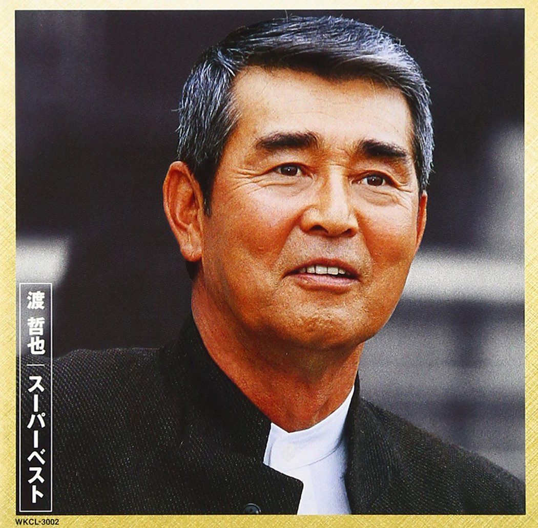 【CD】スーパーベスト