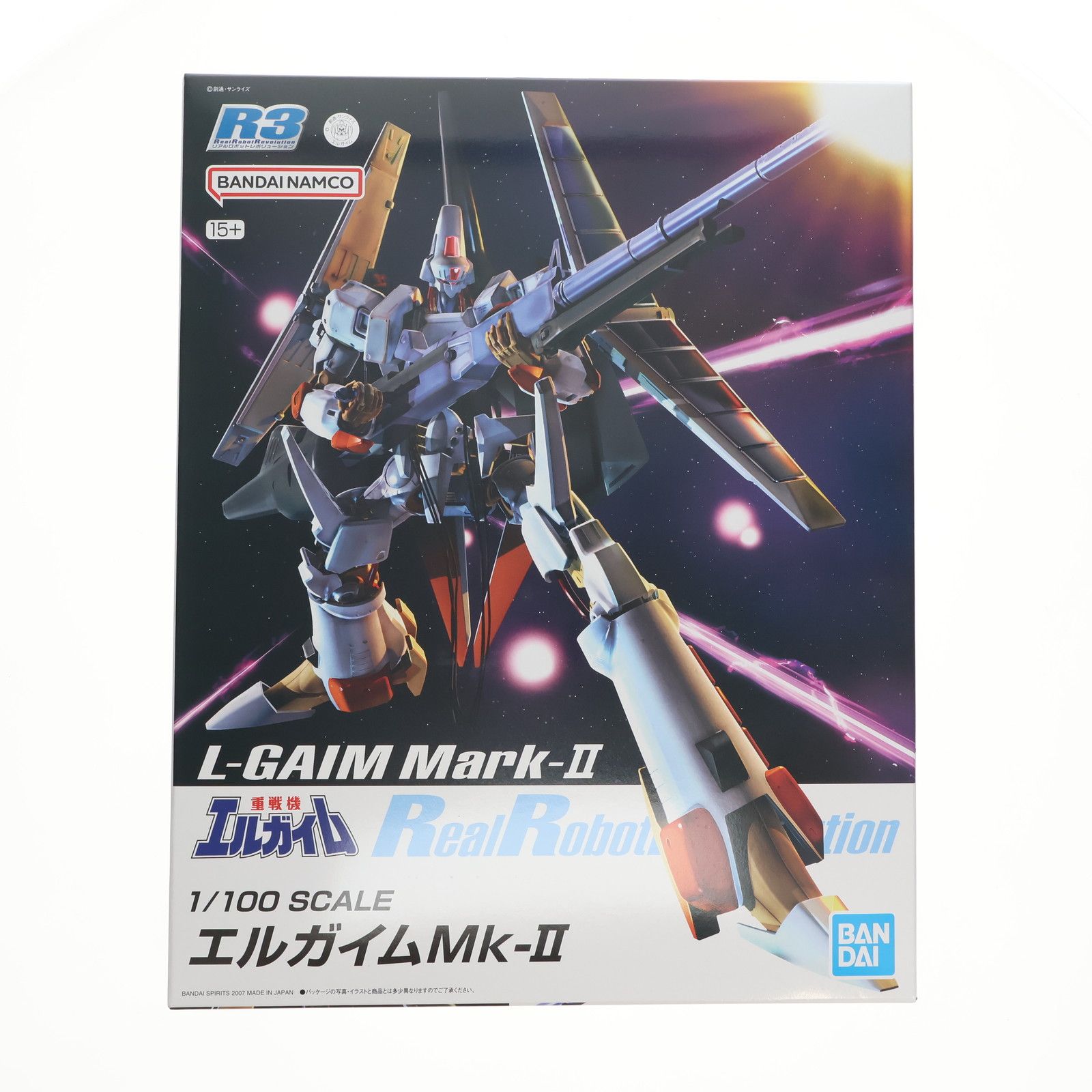 R3(リアルロボットレボリューション) 1/100 エルガイムMk-II 重戦機エルガイム プラモデル(5068504) バンダイスピリッツ