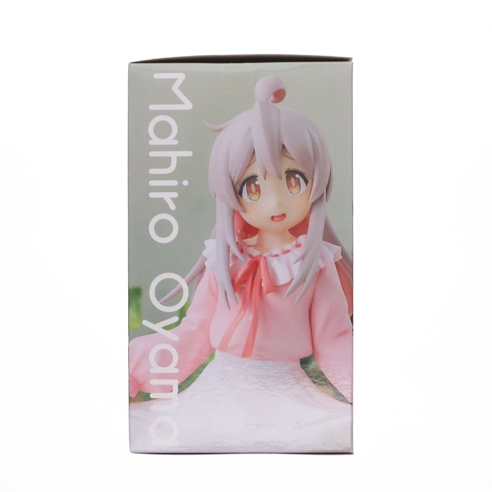 緒山まひろ(おやままひろ) お兄ちゃんはおしまい! Vivitフィギュア