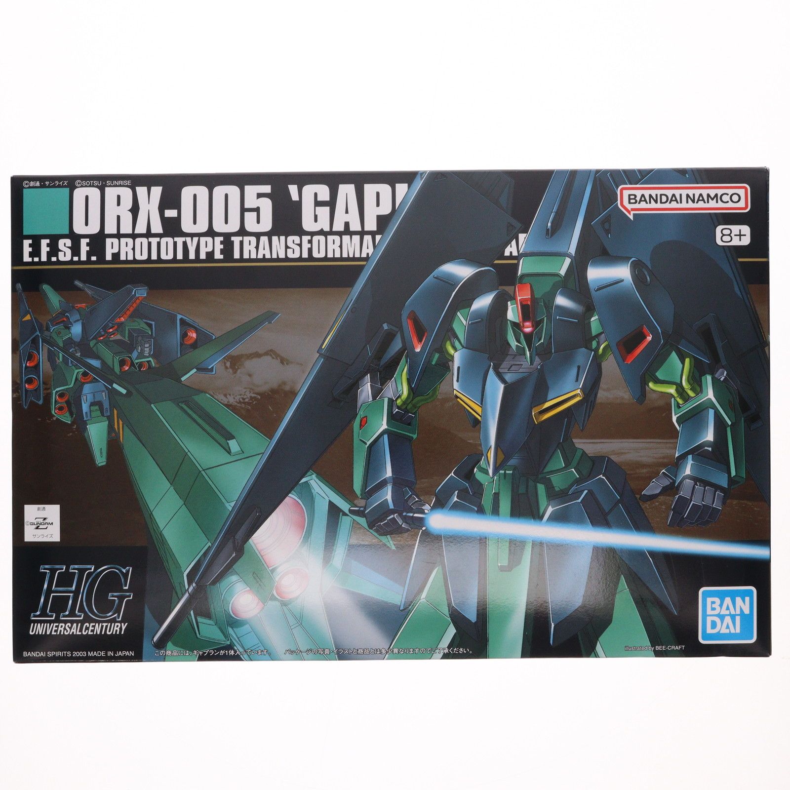 品質保証，豊富な (再販) HGUC 1/144 ORX-005 ギャプラン 機動戦士Z