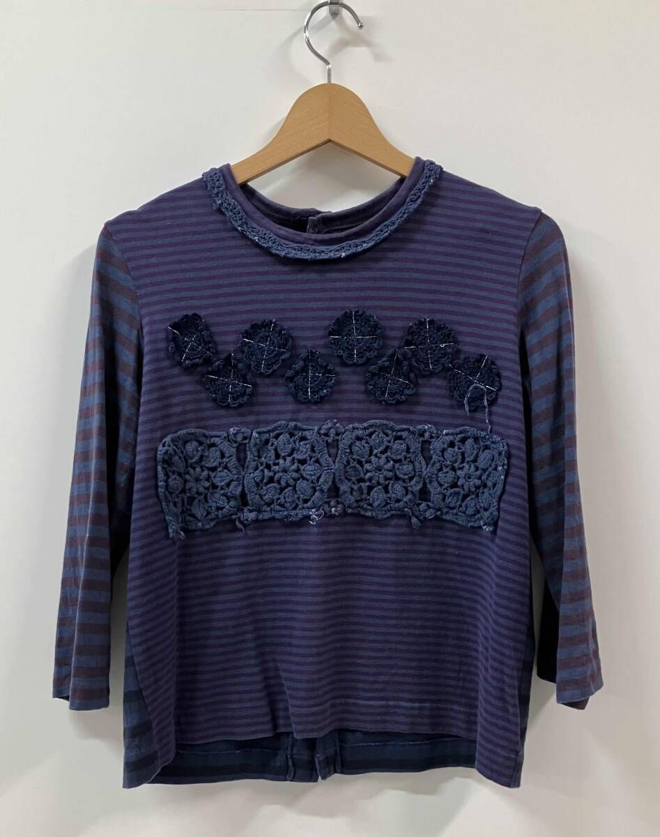 COMME des GARCONS コムデギャルソン レース編みモチーフ ボーダー マルチカラー 長袖カーディガン・アンサンブル SG-T707