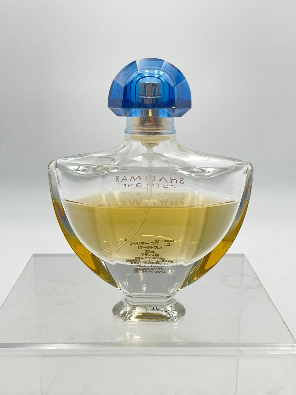 263474821 ゲラン シャリマーコローニュ（オーデトワレ）50ml - メルカリ