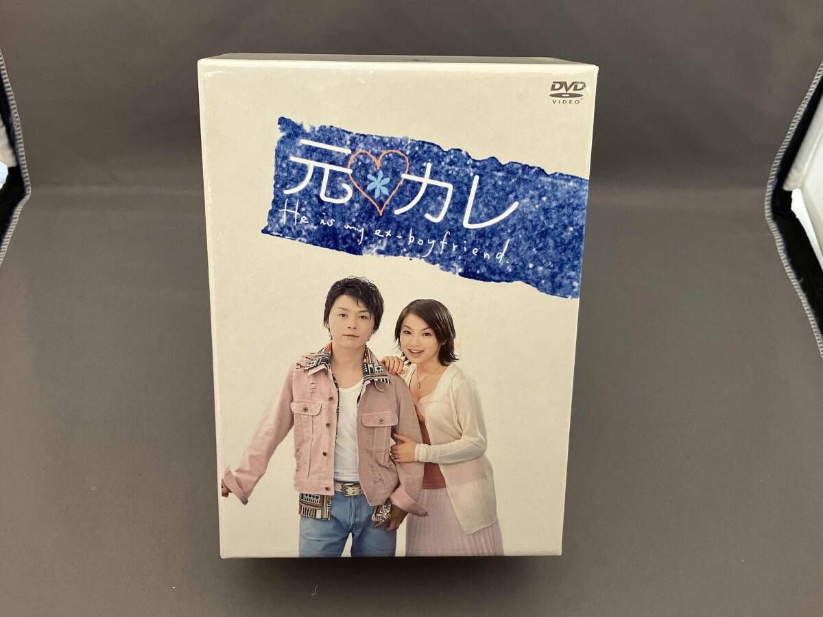 DVD 元カレ DVD-BOX