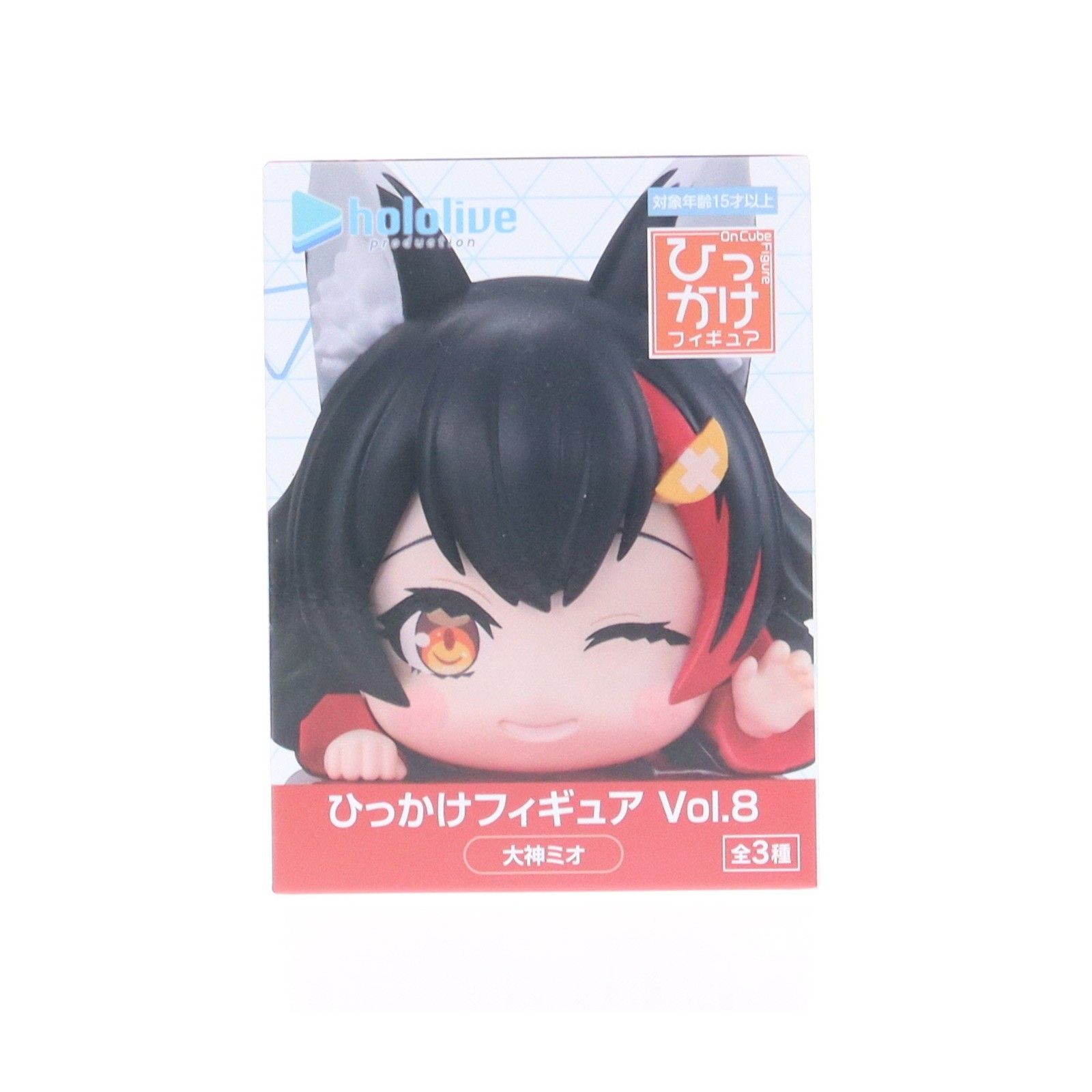 大神ミオ(おおかみみお) バーチャルYouTuber ホロライブ ひっかけ