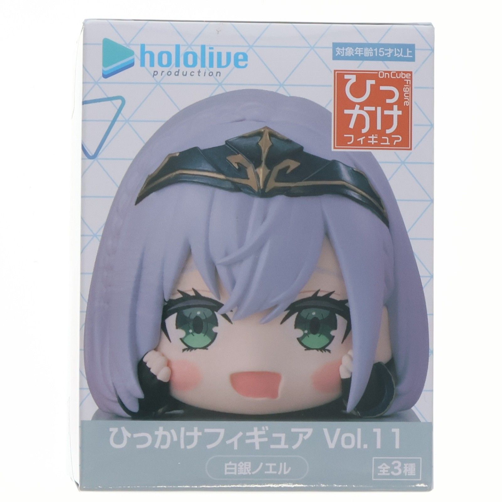 白銀ノエル(しろがねのえる) ホロライブプロダクション ひっかけ 白銀ノエル(しろがねのえる) ホロライブプロダクション ひっかけ