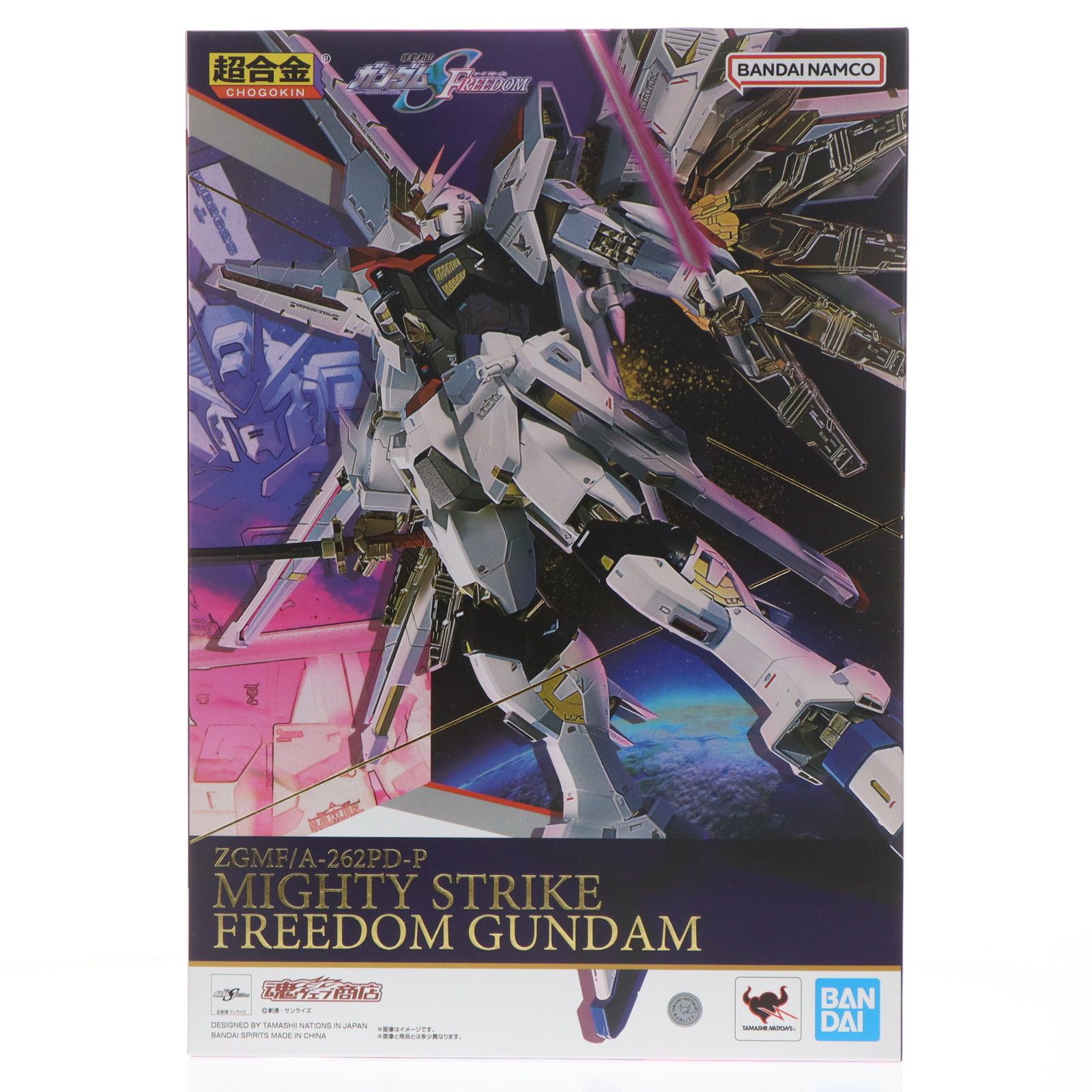 魂ウェブ商店限定 超合金 マイティーストライクフリーダムガンダム 機動戦士ガンダムSEED FREEDOM(シード フリーダム) 完成トイ バンダイスピリッツ