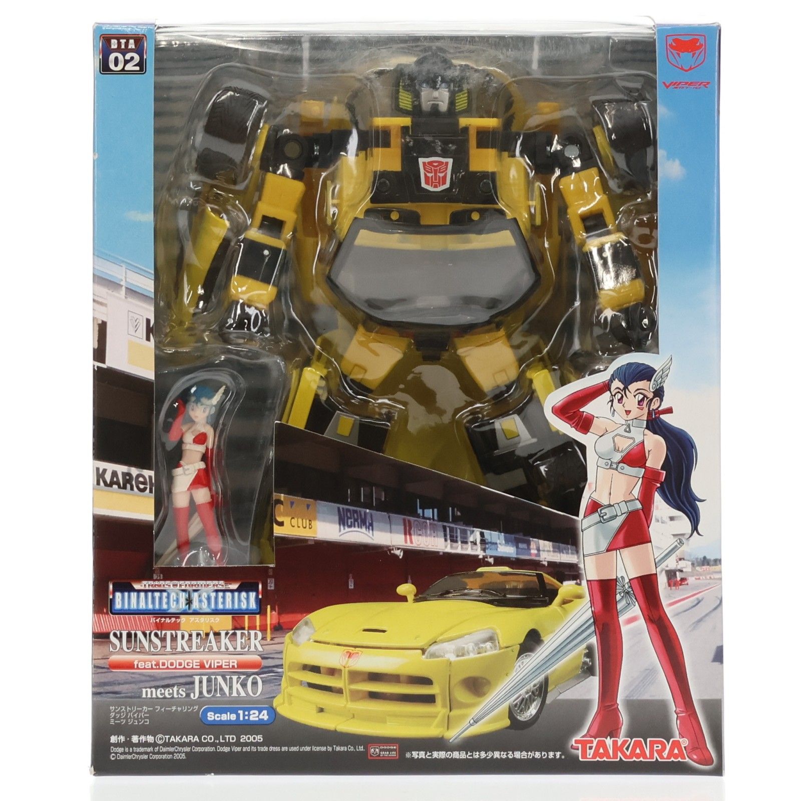 トランスフォーマー バイナルテック アスタリスク BTA-02 1/24 サンストリーカー feat ダッジ バイパー meets ジュンコ 完成トイ タカラ