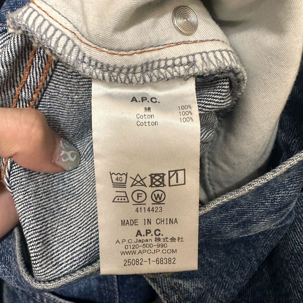 A.P.C アーペーセー JEANS VOILE-DENIM DELAVE 90'S デニムパンツ