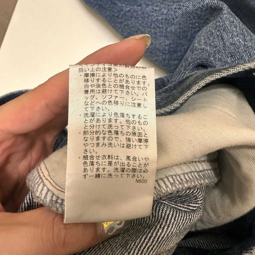 A.P.C アーペーセー JEANS VOILE-DENIM DELAVE 90'S デニムパンツ