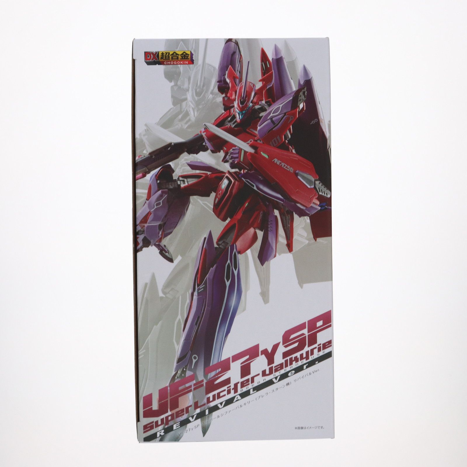 ルシファーバルキリー 魂ウェブ商店限定 DX超合金 VF-27 SP スーパー
