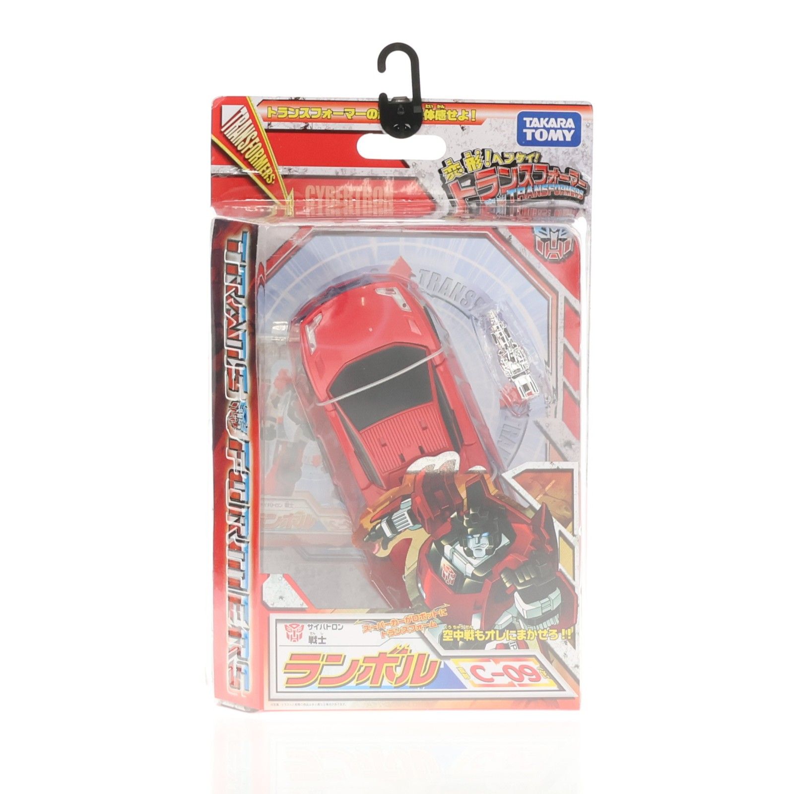 トランスフォーマー 変形! ヘンケイ! トランスフォーマー C-09 ランボル 変形!ヘンケイ!トランスフォーマー C-09 ランボル 完成トイ タカラトミー
