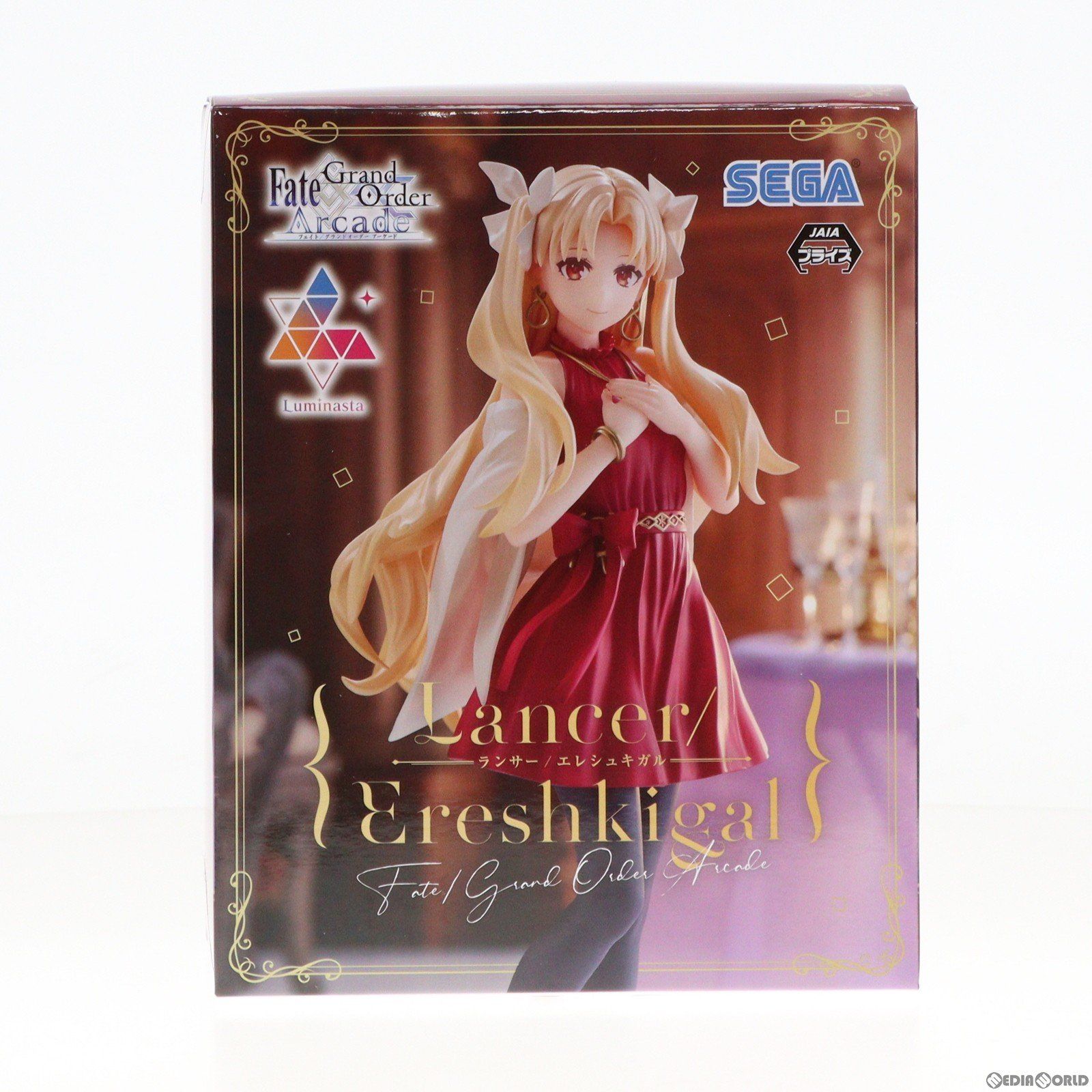 Fate/GrandOrderArcade ランサー/エレシュキガル　フィギュア ランサー/エレシュキガル Fate/Grand Order Arcade(フェイト/グランド