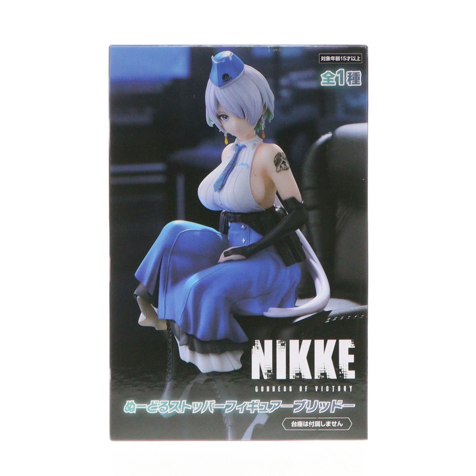 プライズフィギュア　勝利の女神NIKKE　ブルーアーカイブ ブリッド 勝利の女神:NIKKE(ニケ) ぬーどるストッパーフィギュア