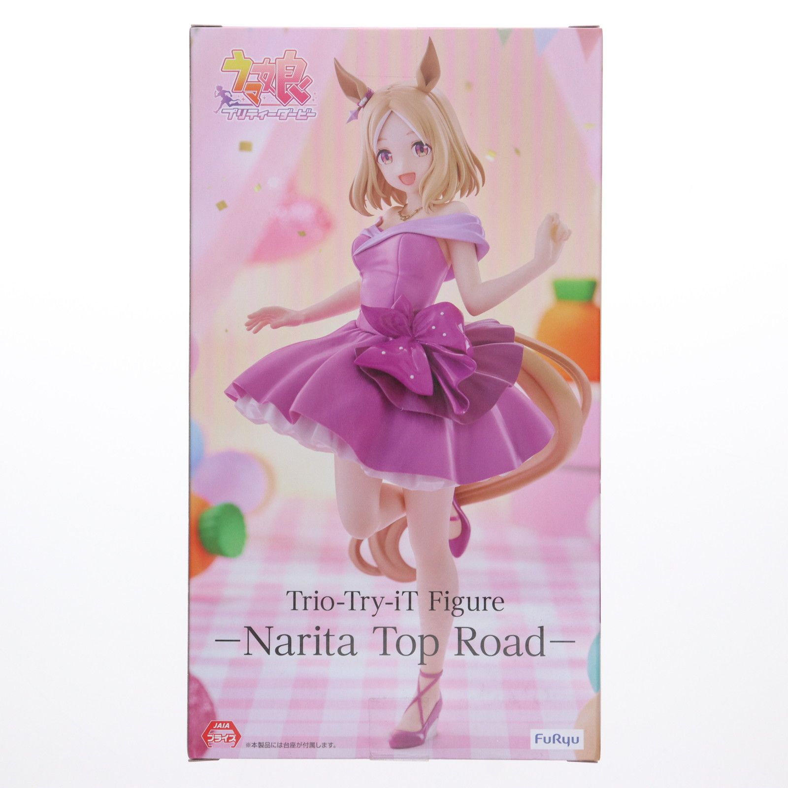 ウマ娘　ナリタトップロード　ラウンドワン限定　Trio-Try-it フィギュア Amazon | ウマ娘 プリティーダービー Trio-Try-iT Figure ナリタトップ