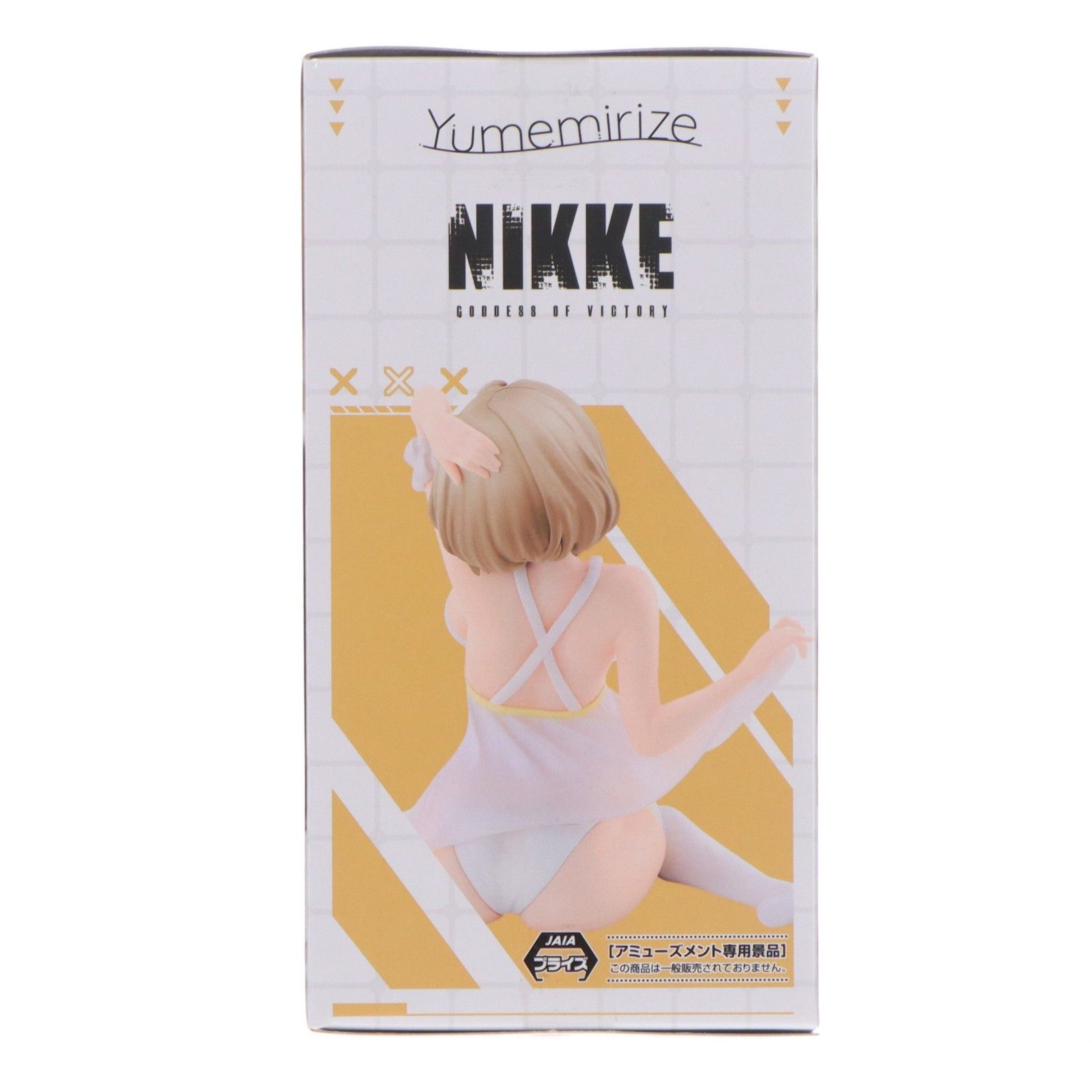 アニス 勝利の女神:NIKKE(ニケ) Yumemirize『アニス』 フィギュア