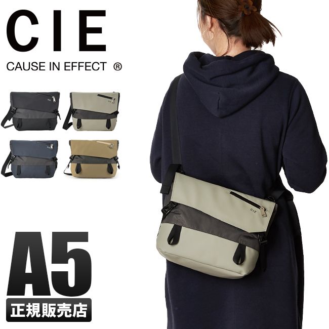 CIE VARIOUS シー ヴァリアス ショルダーバッグ メンズ レディース 軽量 防水 日本製 ブランド バッグ 021802
