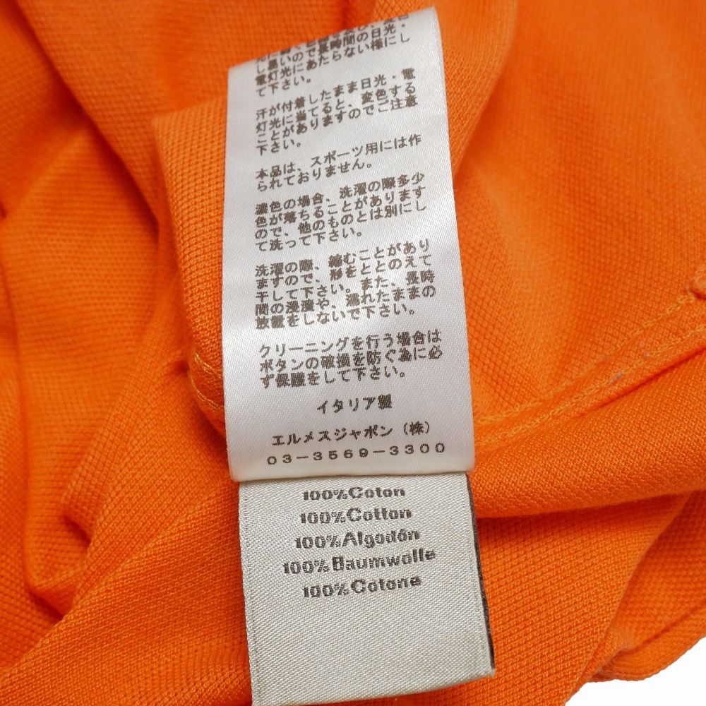 □美品□HERMES エルメス ポロシャツ サイズXXL Hロゴ刺繍 半袖
