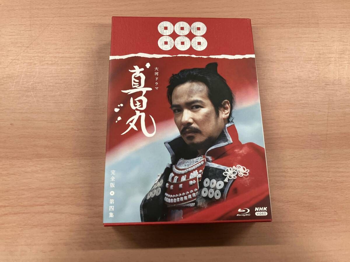 大河ドラマ 真田丸 完全版 第四集 Blu-ray BOX(Blu-ray Disc) - メルカリ