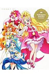 プリキュアワークス 東映アニメーション 東映アニメーションプリキュア