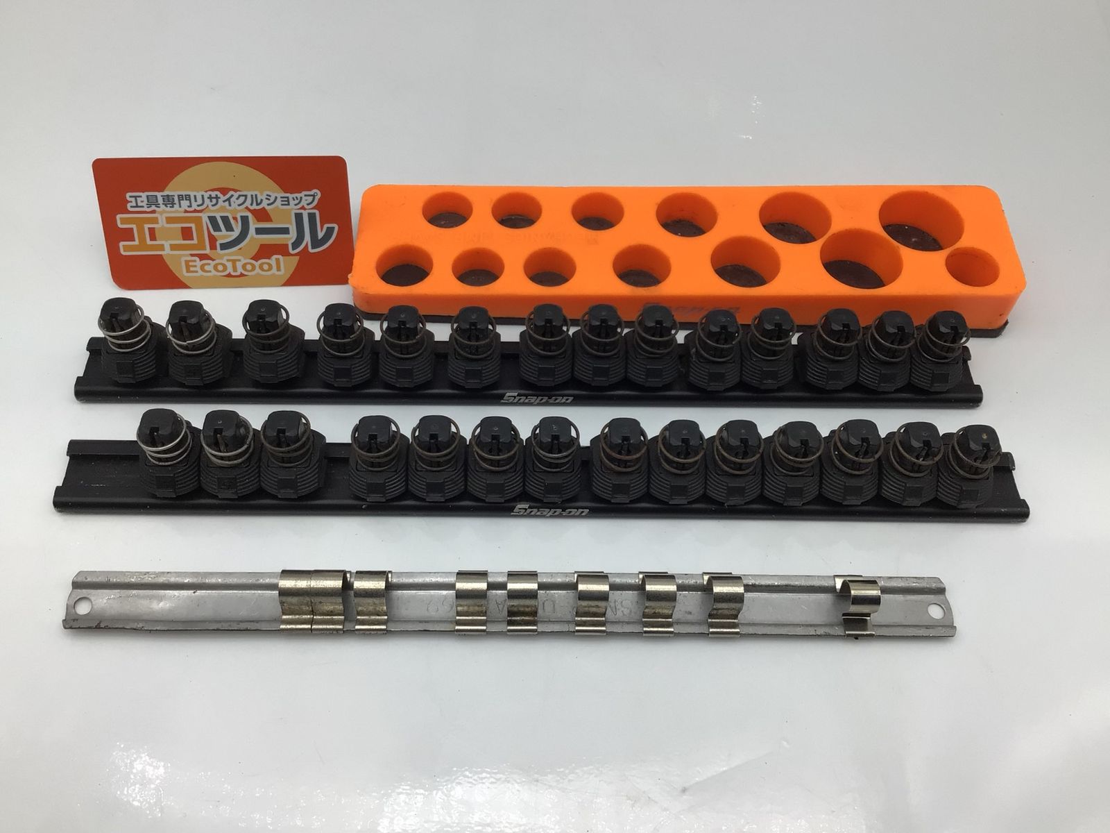 【中古品】Snap-on/スナップオン ソケット ケース 4個 [IT_O2KAH][知立][M04]