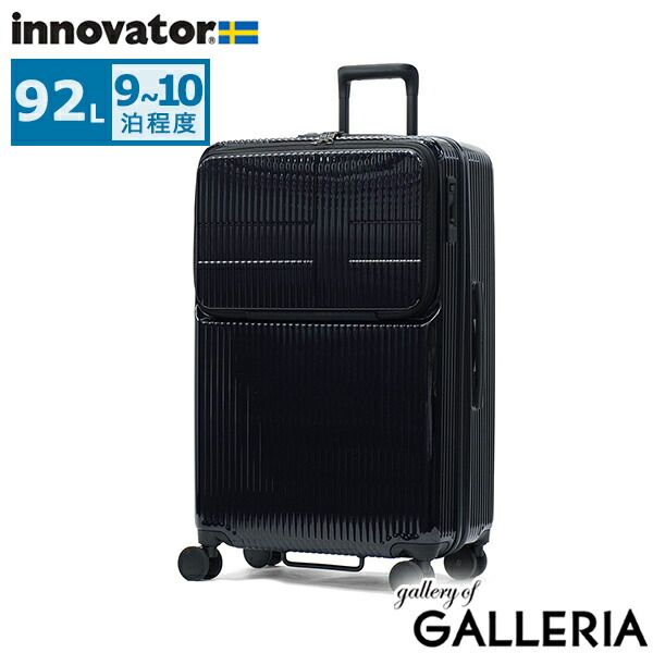 【正規品2年保証】 イノベーター スーツケース Lサイズ innovator L 大きめ ストッパー付き 静音 PCポケット 14インチ TSA 9泊 10泊 Extreme Journey 92L Large INV60-MIRR GlossyNavy
