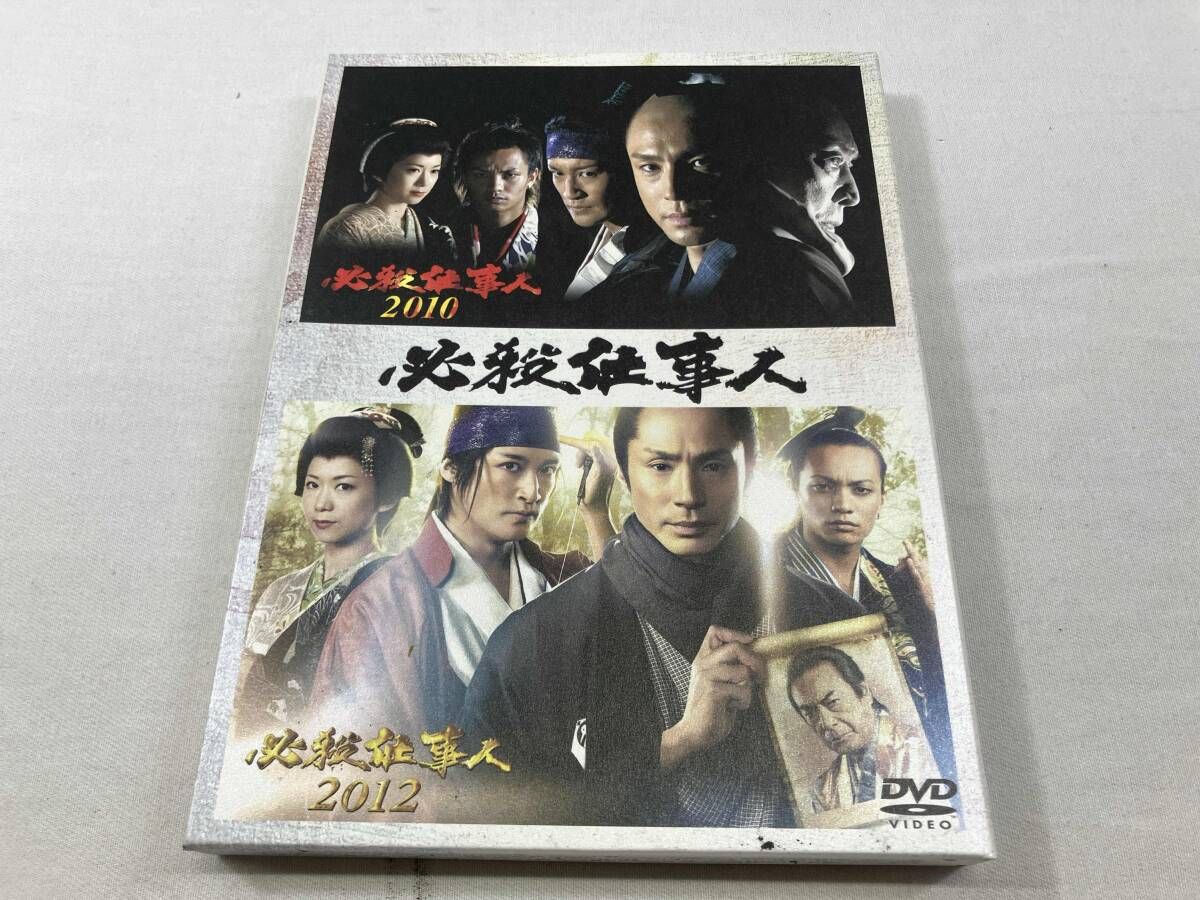 DVD 必殺仕事人2010&2012 - メルカリ