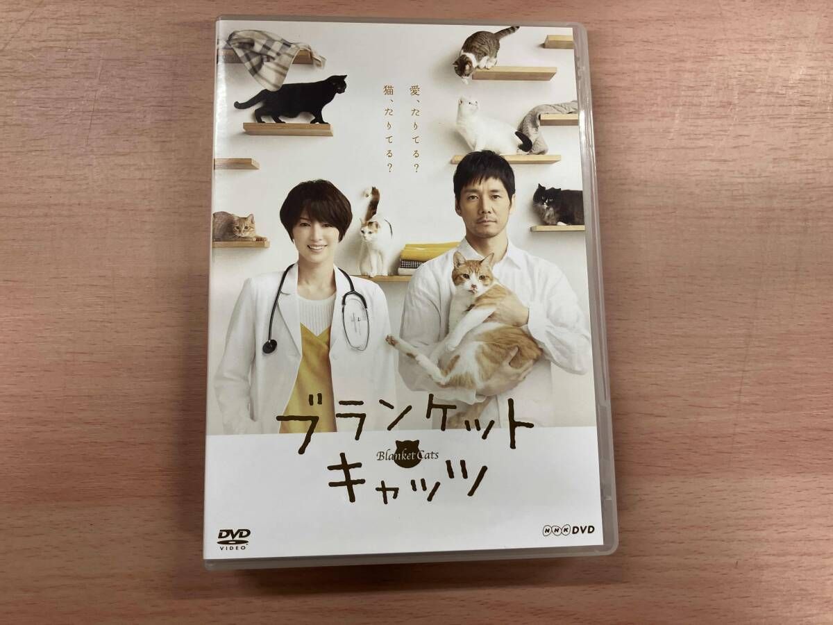 DVD ブランケット･キャッツ DVD-BOX