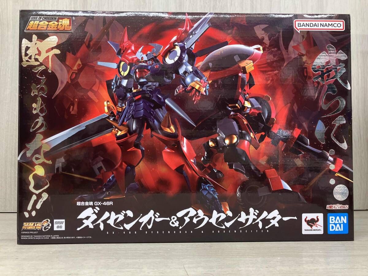 超合金魂 GX-46R ダイゼンガｰ&アウセンザイタｰ 魂ウェブ商店限定 スｰパｰロボット大戦OG