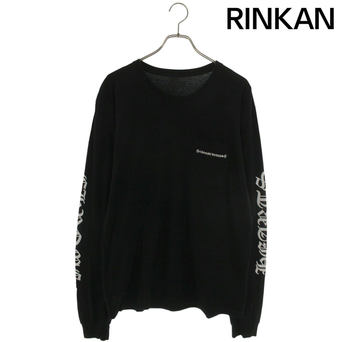 クロムハーツ CH L/S 1 バックセメタリープリント長袖カットソー メンズ L