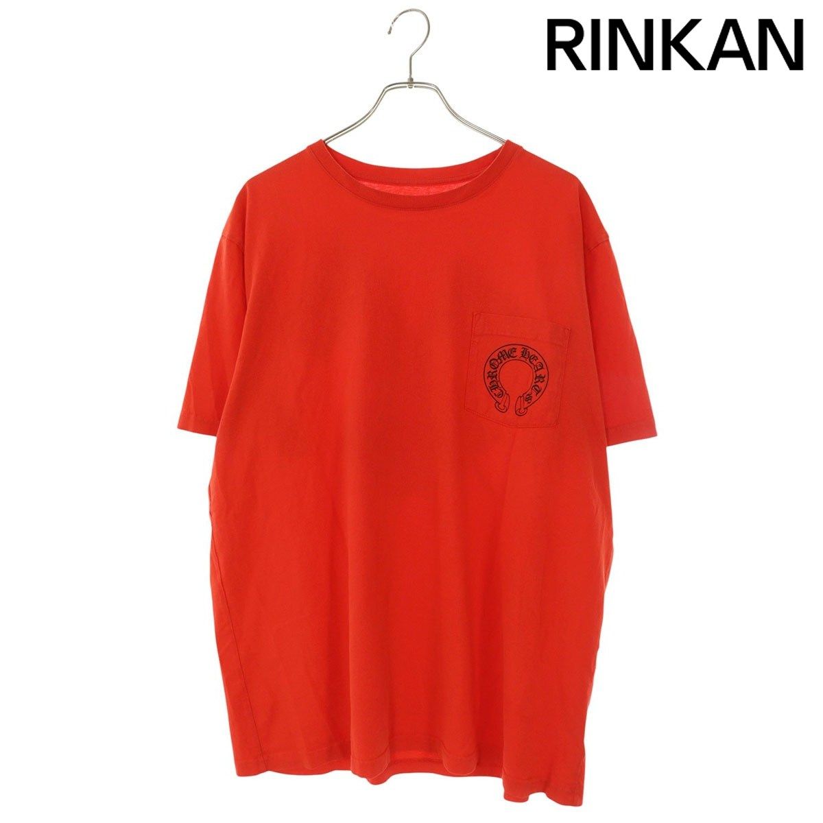 クロムハーツ PPO ketchup T-SHRT MATTY BOYバックプリントTシャツ メンズ XL