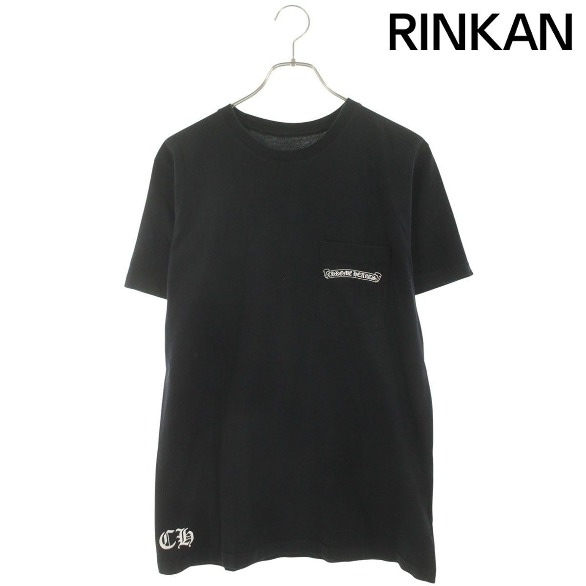 クロムハーツ CH T-SHRT/2 バックフレアニープリントTシャツ メンズ M