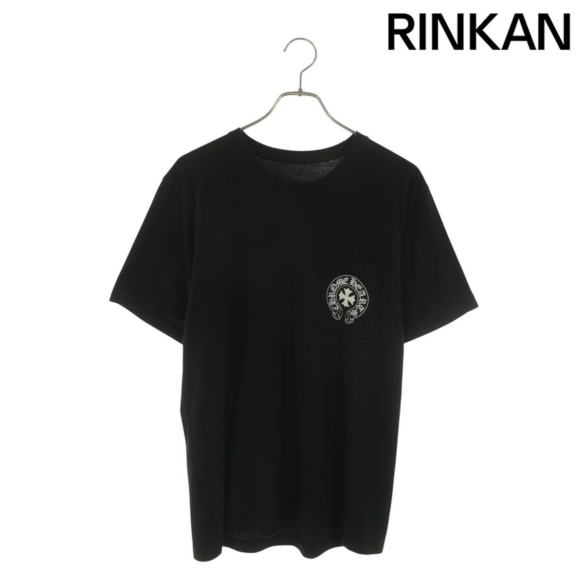 クロムハーツ CH T-SHRT/1 バック英字プリントTシャツ メンズ M