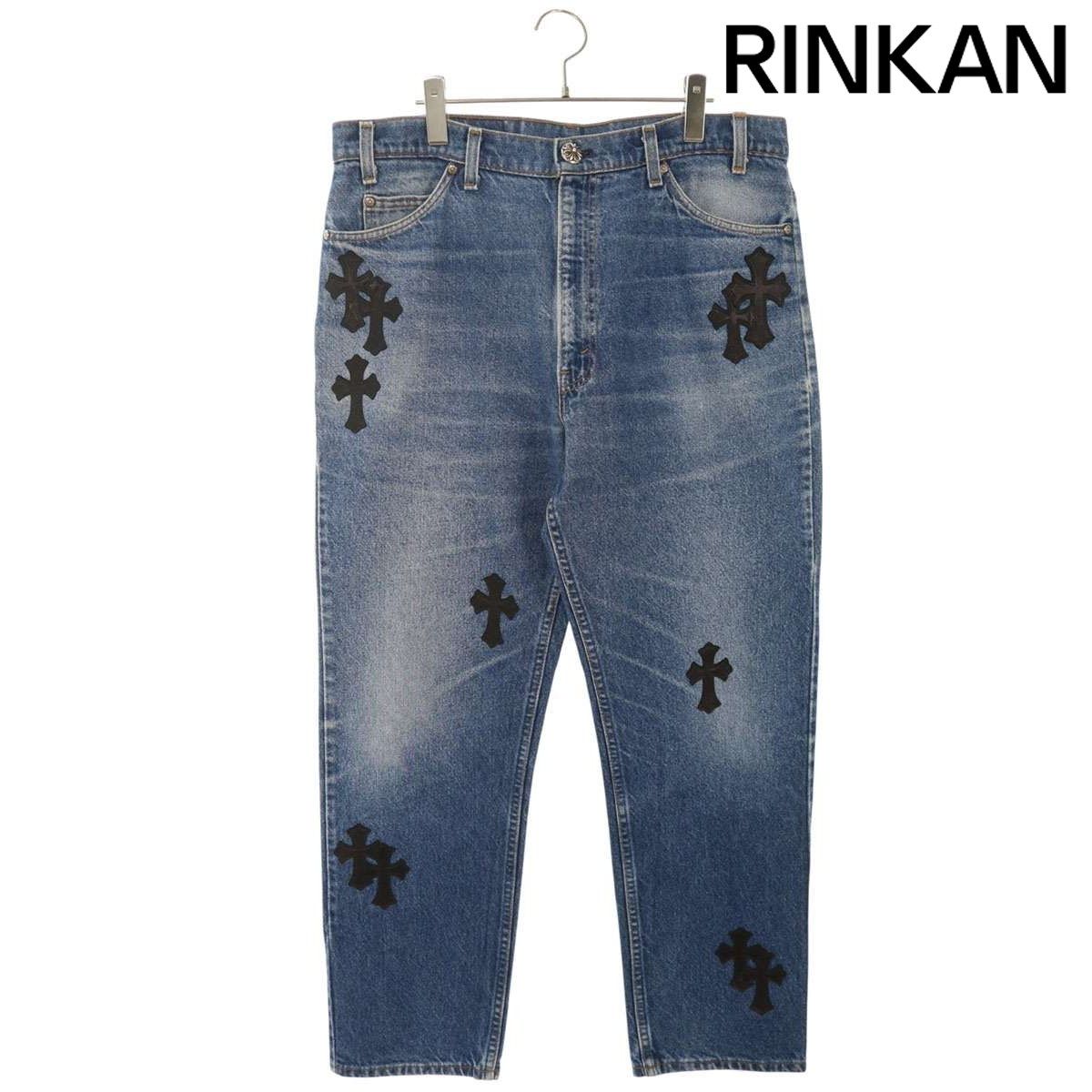 クロムハーツ U VNTG JEAN BLU ORNG TAB 505 クロスパッチ付きウォッシュド505ロングデニムパンツ メンズ 36インチ