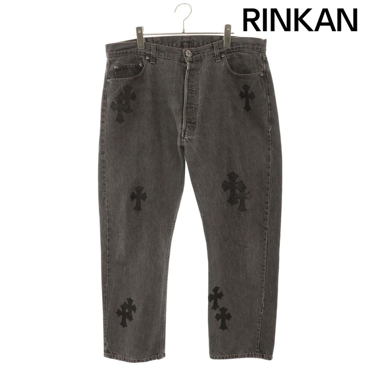クロムハーツ U VNTG JEAN BLK RED TAB クロスパッチ付きウォッシュド501デニムパンツ メンズ 36インチ
