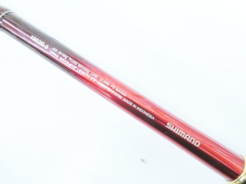 シマノ 20ワールドシャウラ BG 1952R-3 (04-9404240004) - メルカリ